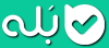 تلگرام